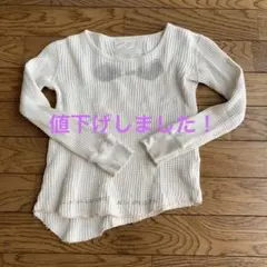 ゴートゥーハリウッド110cm カットソー