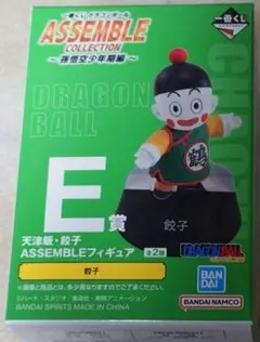 ドラゴンボール 餃子 フィギュア E賞