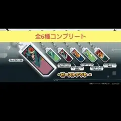 Item thumbnail for item 0569a3a2-e200-43eb-b7cb-108f919d4271