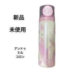 【新品・未使用】アンドゥミル ヘアコロン 60g 4本セット 在庫状況】アンドゥミルヘアコロン 60g | カネボウ化粧品取扱
