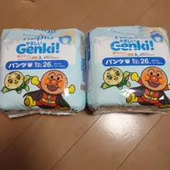 未開封２パック：Genki! パンツ Bigより大きい 26枚入り