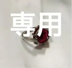 マルジェラ リング