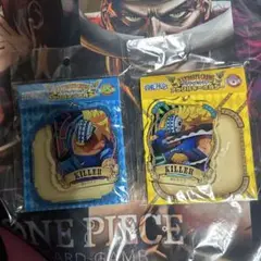 ワンピース/キラー/アクリルキーホルダー2点セット