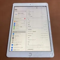 581【早い者勝ち】iPad8 第8世代 128GB SIMフリー☆
