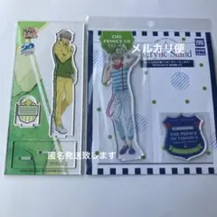 新テニスの王子様 白石蔵ノ介 アクリルスタンド ハッピーサマーバレンタイン