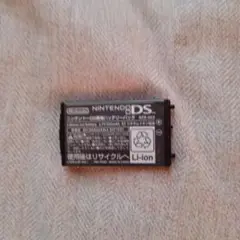 Nintendo DS バッテリー NTR-003
