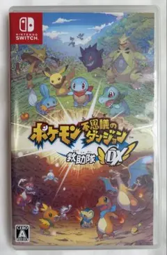 Nintendo Switchポケモン不思議のダンジョン 救助隊DX