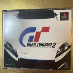GRAN TURISMO 2 PlayStation O-1003