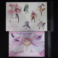 魔法少女まどか☆マギカ　リバイバル入場特典＆マギレコ　ステッカー