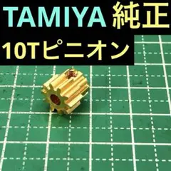 Item thumbnail for item 2031315e-9825-44c4-af51-b609c1195a65