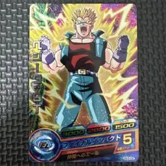 Item thumbnail for item 46d68c08-086d-4f8d-acd8-ee2d3a62c8a2