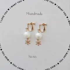 Item thumbnail for item 60d2970b-fb12-4b3b-8d2c-848f755cae36
