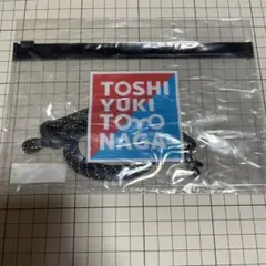 豊永利行 マスクu0026メガネストラップ