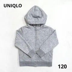 【 未使用品 】120 ボアスウェット パーカー ユニクロ UNIQLO