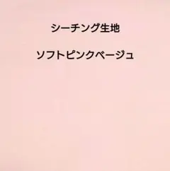 Item thumbnail for item 5e78c4b9-7ed0-4606-b497-9797c4684661