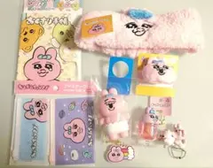 おぱんちゅうさぎ グッズ まとめ売り