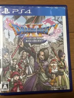 【PS4】 ドラゴンクエストXI 過ぎ去りし時を求めて