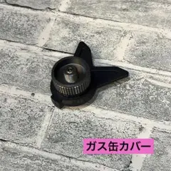 Item thumbnail for item 2ebd8cd4-cb4e-4b5d-8a5b-77e1ef19939f