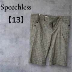 美品⭐︎ Speechless 【13】グレー チェック ショートパンツ