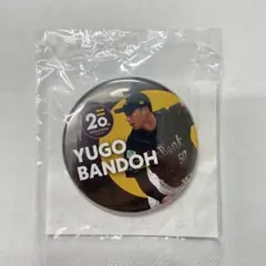 ソフトバンクホークス　坂東投手　缶バッジ