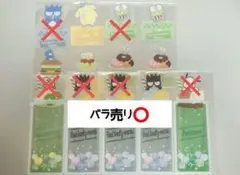 ブックマークコレクション サンリオキャラクターズ vol.3