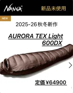 Item thumbnail for item 00fcef4c-0806-4c79-b97b-76a18aa3359d