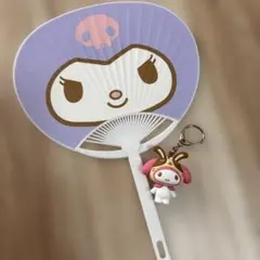 ★新品未使用★　クロミ　うちわ　　マイメロディ　キーホールダー　　宇佐美コラボ