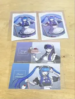 Item thumbnail for item 847412da-4525-4dba-9f8d-f1e4d50208b5
