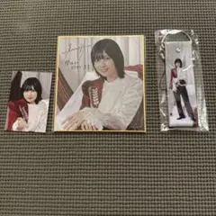 Item thumbnail for item 2c53026b-1ad3-4690-bc34-06803cad20b9