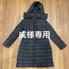 MONCLER ダウン
