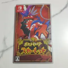 Item thumbnail for item dc5afe46-1813-4458-9559-699b760b1dd4