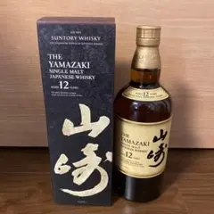 サントリー山崎12年 ホログラムシール付き