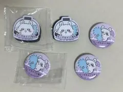 ちいかわくら寿司