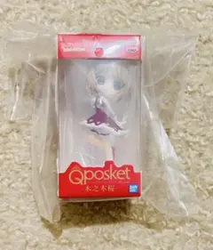 Qposket 木之本桜 フィギュア 未開封