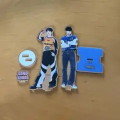 INI 佐野雄大 アクリルスタンド　セット