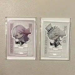 文豪ストレイドッグス　ぎゅぎゅっとミニスタンド　飴ver. シグマ　ニコライ