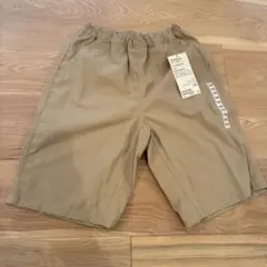 限定値下げ　無印良品　UVカット乾きやすいハーフパンツ　ダークベージュ　140