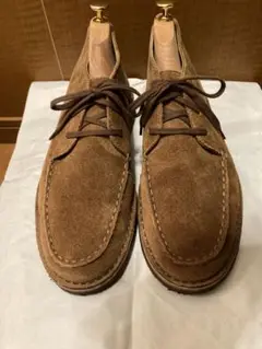 m41401948801_1.jpg?1733558729