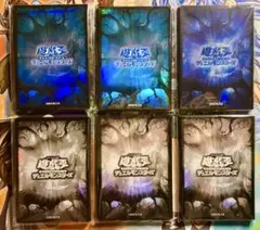 遊戯王　遊戯王の日　スリーブ　6個