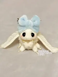 【2024年最新】蚕 ぬいぐるみの人気アイテム - メルカリ