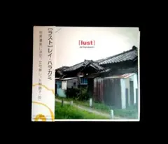 Item thumbnail for item 60a002c8-f7e4-400b-99df-8f84ff461ee6