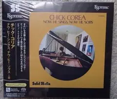エソテリック ESOTERIC Chick Corea チック・コリア 未開封