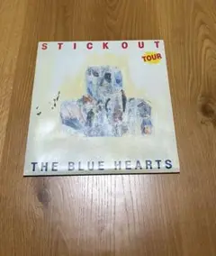 STICK OUT THE BLUE HEARTS パンフレット
