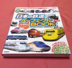 Item thumbnail for item a08bfde4-7f96-4035-b6e5-4dc4bd3f5ae4
