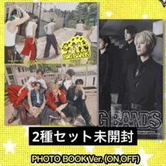 WayV 威神V BIGBANDS photobookver 2種セット未開封