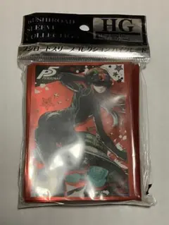 ペルソナ5 NAVI ネクロノミコン スリーブ 未開封