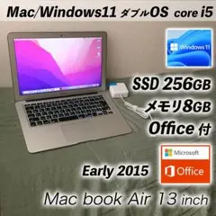 i5/8g/SSD256 MacBookAir13 Office Win11