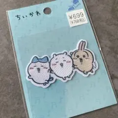 新品/ちいかわ　2wayワッペン