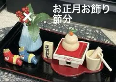 臼・杵セット　お餅作り　お正月　オブジェ 2025年最新】杵と臼の人気アイテム - メルカリ