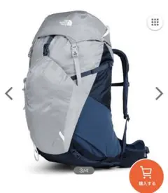 The North Face Hydra 38L